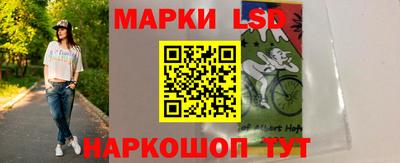 мяу мяу кристалл Кунгур