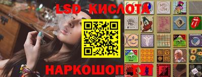 кокаин премиум Кулебаки
