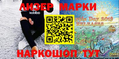 мяу мяу кристалл Кунгур