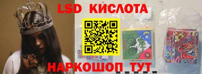 а пвп мука Кумертау