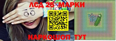 а пвп мука Кумертау
