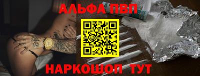 мяу мяу кристалл Кунгур