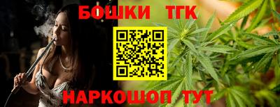 а пвп мука Кумертау