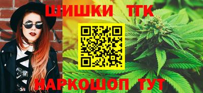 кокаин премиум Кулебаки