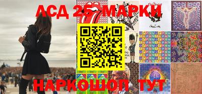 а пвп мука Кумертау