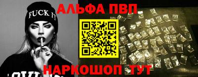 кокаин премиум Кулебаки
