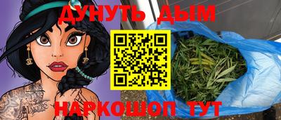 а пвп мука Кумертау