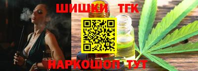 кокаин премиум Кулебаки