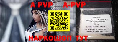 кокаин премиум Кулебаки