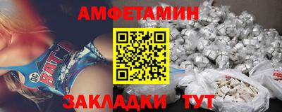 кокаин премиум Кулебаки