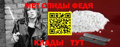 кокаин премиум Кулебаки