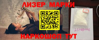 кокаин премиум Кулебаки
