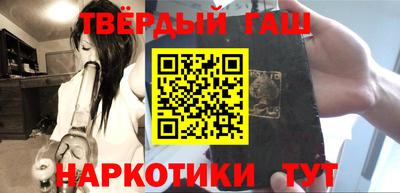 мяу мяу кристалл Кунгур