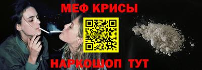 кокаин премиум Кулебаки